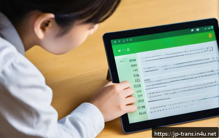 번역사 필기시험 합격률 높이기 관련 이미지 1