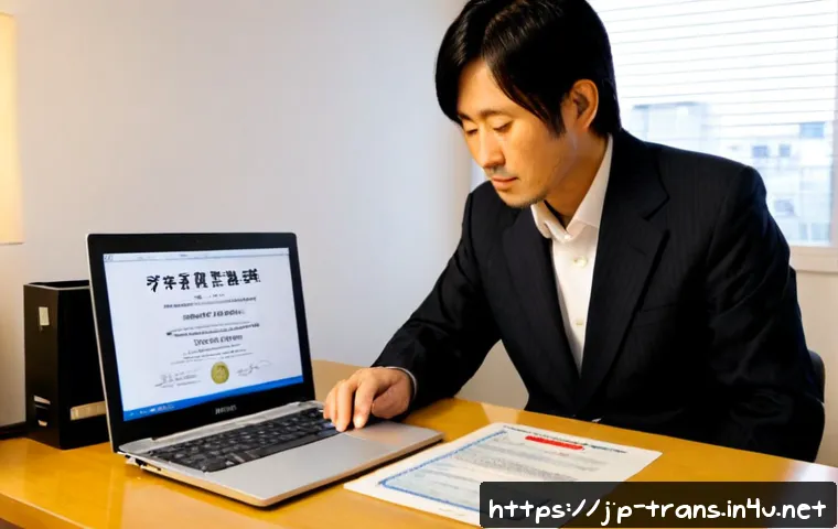번역사 자격증으로 경력 전환 성공하기 - Photorealistic Japanese professional in their early 40s transitioning into a translation career, sea...